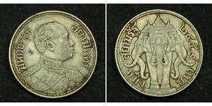 1 Baht Thailand (1238 - ) Silver Vajiravudh (Rama VI) (1880 – 1925) 