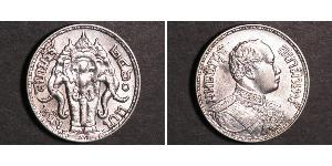 1 Baht Thailand (1238 - ) Silver Vajiravudh (Rama VI) (1880 – 1925) 