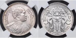 1 Baht Thailand (1238 - ) Silver Vajiravudh (Rama VI) (1880 – 1925) 