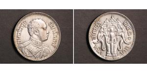 1 Baht Thailand (1238 - ) Silver Vajiravudh (Rama VI) (1880 – 1925) 