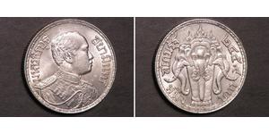 1 Baht Thailand (1238 - ) Silver Vajiravudh (Rama VI) (1880 – 1925) 