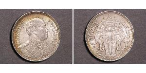 1 Baht Thailand (1238 - ) Silver Vajiravudh (Rama VI) (1880 – 1925) 
