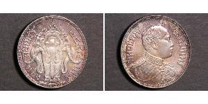 1 Baht 泰国 銀 拉玛六世 (1880 – 1925) 