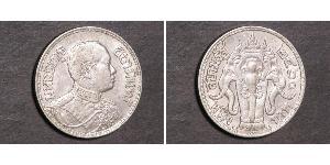 1 Baht 泰国 銀 拉玛六世 (1880 – 1925) 