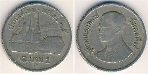 1 Baht 泰国 銅/镍 