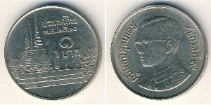 1 Baht 泰国 銅/镍 