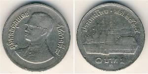 1 Baht 泰国 銅/镍 
