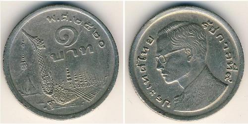 1 Baht 泰国 銅/镍 