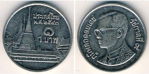 1 Baht 泰国 銅/镍 
