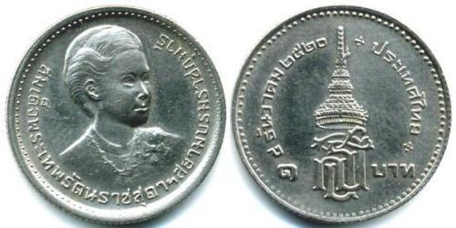 1 Baht 泰国 銅/镍 