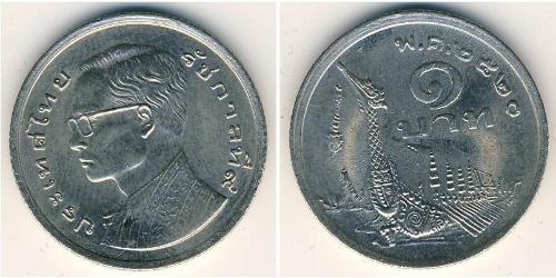 1 Baht 泰国 銅/镍 