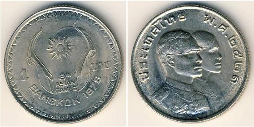 1 Baht 泰国 銅/镍 