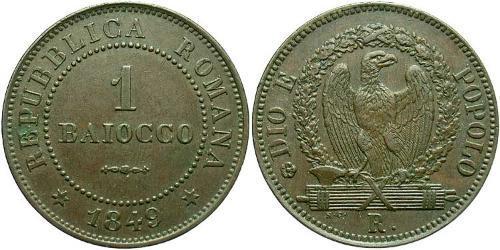 1 Baiocco Vatican (1926-) Cuivre 