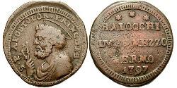 1 Baiocco États pontificaux (752-1870) Cuivre Pie VI ( 1717-1799)