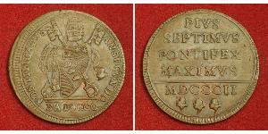 1 Baiocco États pontificaux (752-1870) Cuivre Pie VII (1742 -1823)