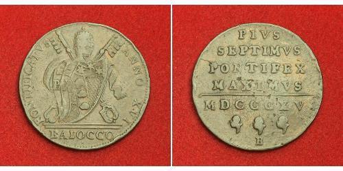 1 Baiocco États pontificaux (752-1870) Cuivre Pie VII (1742 -1823)