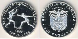 1 Balboa Panama Argent 