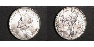 1 Balboa Panama Argent Vasco Núñez de Balboa (1475 – 1519)