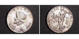 1 Balboa Panama Argent Vasco Núñez de Balboa (1475 – 1519)