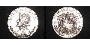 1 Balboa Panama Argent Vasco Núñez de Balboa (1475 – 1519)