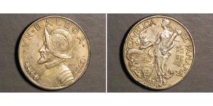 1 Balboa Panama Argent Vasco Núñez de Balboa (1475 – 1519)