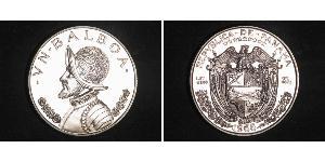 1 Balboa Panama Argent Vasco Núñez de Balboa (1475 – 1519)