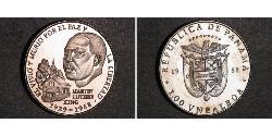 1 Balboa Panamá Argento 