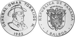 1 Balboa Republic of Panama Copper/Nickel 