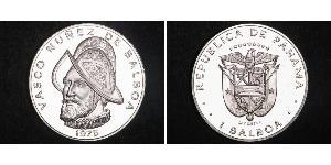 1 Balboa Panamá Plata Vasco Núñez de Balboa (1475 – 1519)