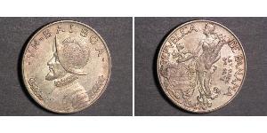 1 Balboa Panama Silber Vasco Núñez de Balboa (1475 – 1519)