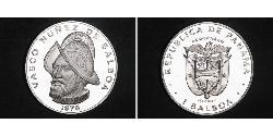 1 Balboa Republic of Panama Silver Vasco Núñez de Balboa (1475 – 1519)