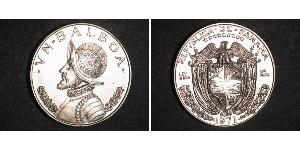 1 Balboa Republic of Panama Silver Vasco Núñez de Balboa (1475 – 1519)