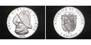 1 Balboa Republic of Panama Silver Vasco Núñez de Balboa (1475 – 1519)