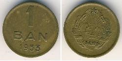 1 Ban Romania Bronze 