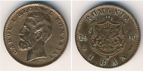 1 Ban Kingdom of Romania (1881-1947) Copper Carol I of Romania (1839 - 1914)
