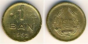 1 Ban Socialist Republic of Romania (1947-1989) Copper/Zinc/Nickel 
