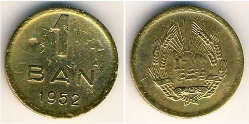 1 Ban Socialist Republic of Romania (1947-1989) Kupfer/Zink/Nickel 