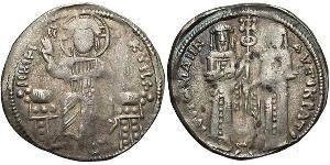 1 Basilikon Imperio bizantino (330-1453) Plata Andrónico II (1258-1332)