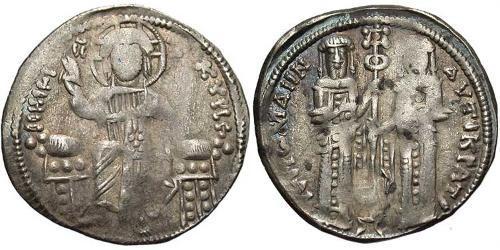 1 Basilikon Imperio bizantino (330-1453) Plata Andrónico II (1258-1332)
