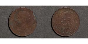 1 Besa Somalia / Kingdom of Italy (1861-1946) Bronce 