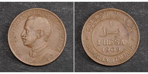 1 Besa Somalia / Kingdom of Italy (1861-1946) Bronze 