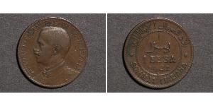 1 Besa Somalia / Kingdom of Italy (1861-1946) Bronzo 