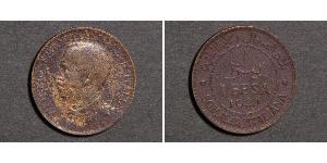 1 Besa Somalia / Kingdom of Italy (1861-1946) Bronzo 