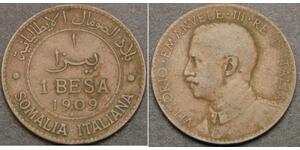 1 Besa Somalia / Kingdom of Italy (1861-1946) Bronzo 
