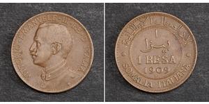 1 Besa Somalia / Kingdom of Italy (1861-1946) Bronzo 