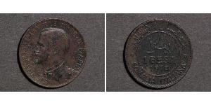 1 Besa 意大利王國 (1861-1946) / 索马里 青铜 