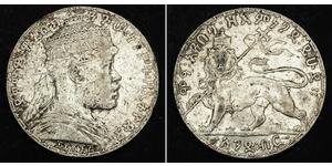 1 Birr Éthiopie Argent Menelik II of Ethiopia ( 1844 -1913)