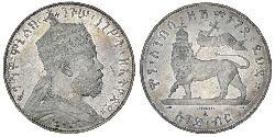 1 Birr Ethiopia (1270 - ) Argento Menelik II of Ethiopia ( 1844 -1913)