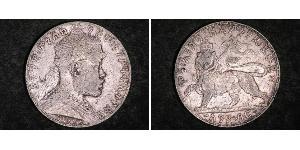 1 Birr Ethiopia (1270 - ) Plata Menelik II of Ethiopia ( 1844 -1913)