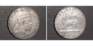 1 Birr Ethiopia (1270 - ) Plata Menelik II of Ethiopia ( 1844 -1913)